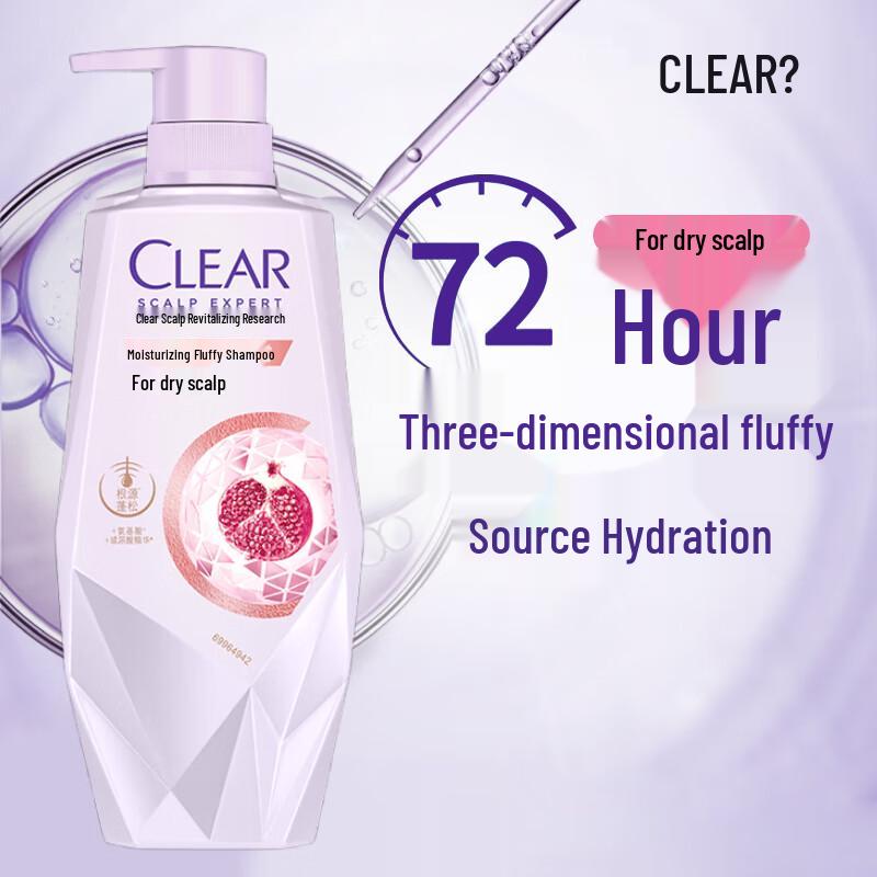 CLEAR Scalp Care Shampoo 700g
