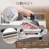 Moongiantgo Frozen Meat Automatic Meat Shabu Shabu Blade Length For Meat Slice Thickness Stainless Meat Frozen Meat Chinese Herbal Hard Vegetables