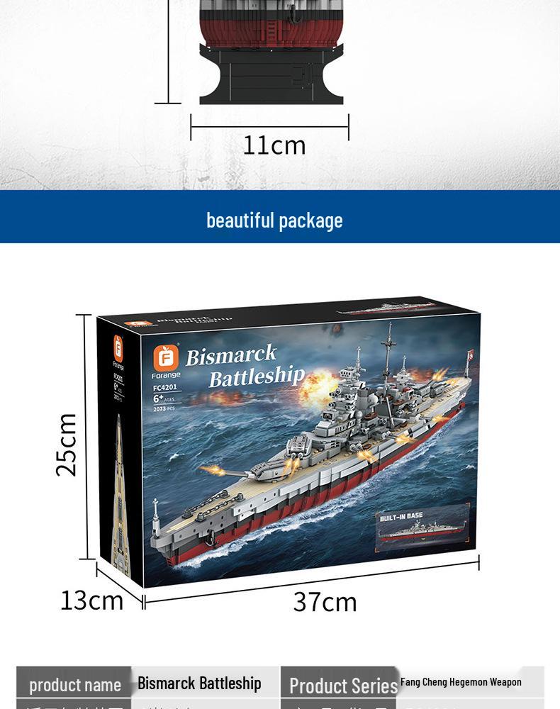 Fang Cheng Aircraft Carrier & Bismarck Battleship Model Toy - Educational Assembly Puzzle for Boys