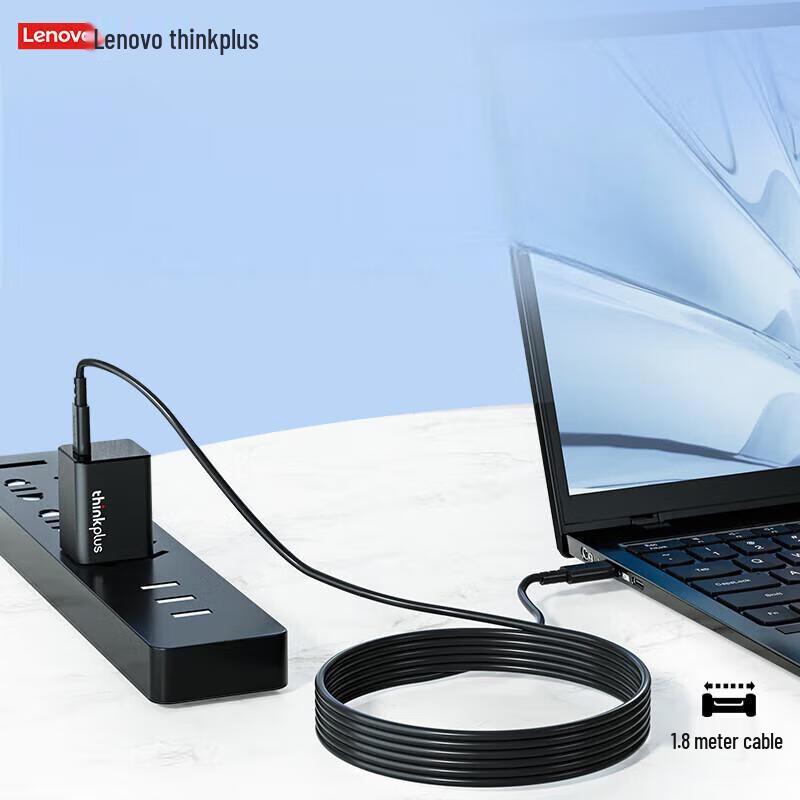 

Lenovo ThinkPlus GaN USB-C Nano 65W Mini Power Adapter