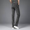 Men's Plus Size Corduroy Trousers Men's Flared Casual Pants
