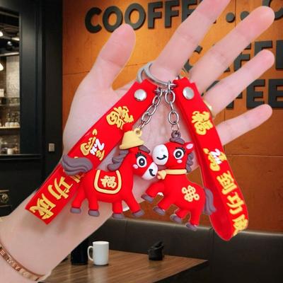 Cute Chinese New Year Mascot Doll Pendant Car Rear-view Pendant Pony Keychain  for Car Accessory