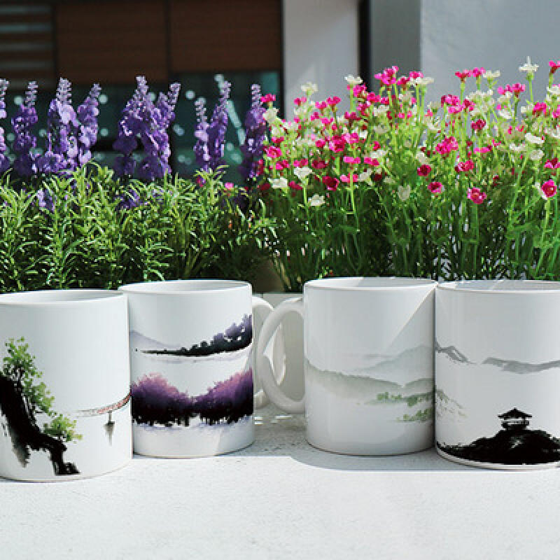 ii384-Design Mug 4p-Landscape Ink and Watercolor