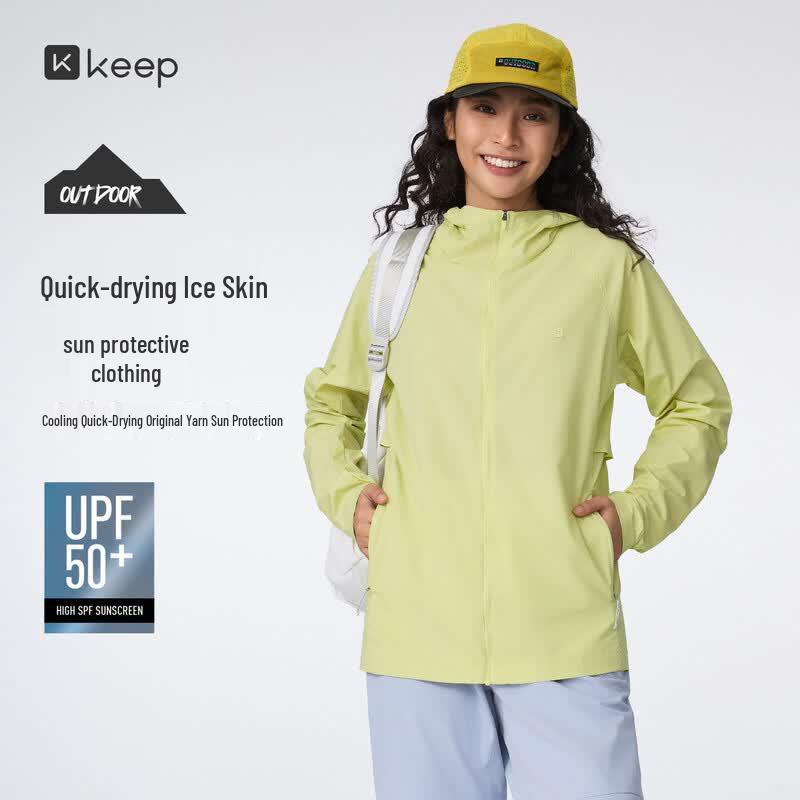 Keep Women s Cooling Quick-Dry Hooded Sun Protection Jacket 1080 S