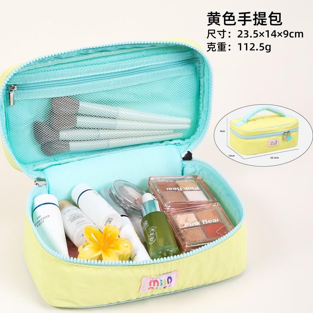 Customized Ins Style Korean Style High-value Handheld Makeup Bag, Cute Color Blocking, Large Capacity Portable Skincare Makeup B