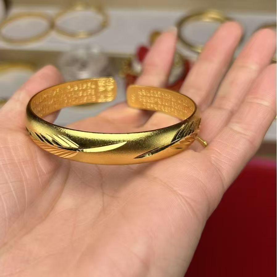 Bracelet Ancien Aspect Or Feuilles Ajustable: Bijoux de mode durables et élégants