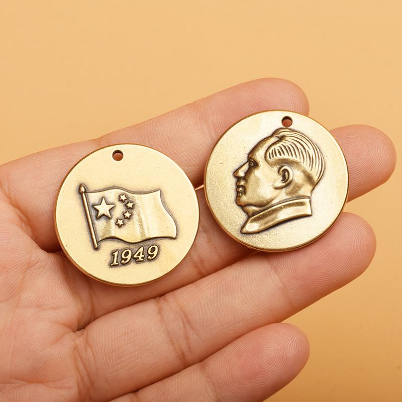 Mao Zedong Brass Bronze Statue Keychain Pendant - Night Market Souvenir
