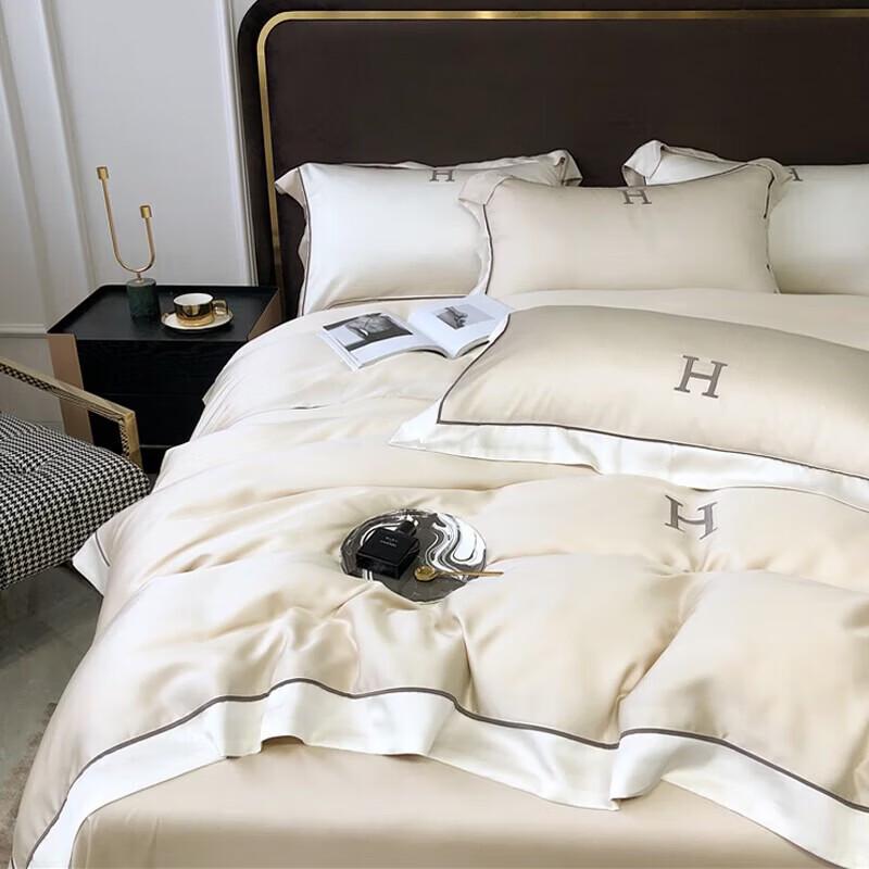 60S Pure Tencel Hermes Style 4-Piece Bedding Set
