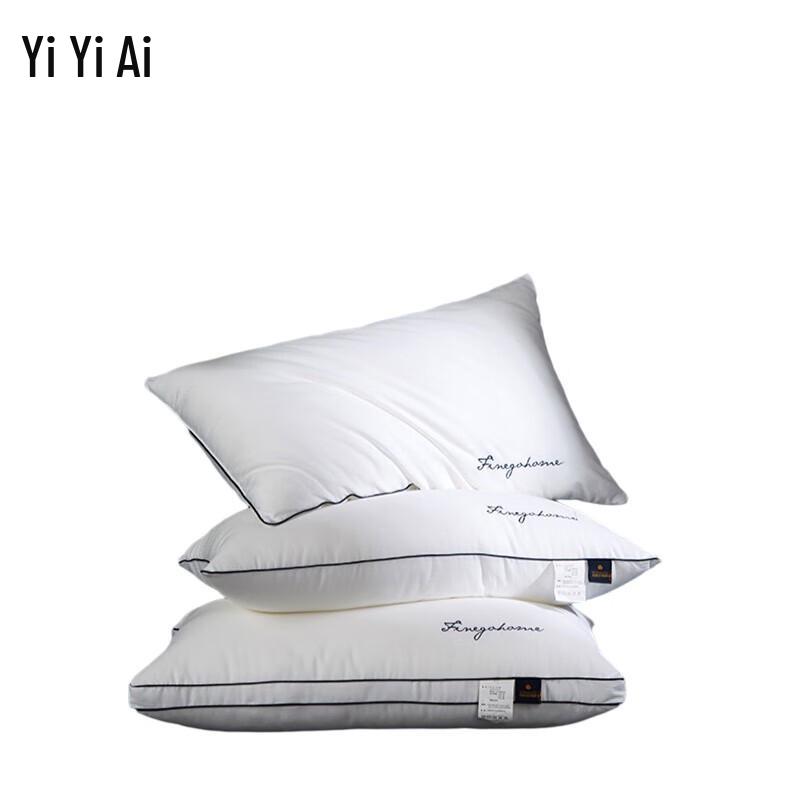 Yiyiai Cloud Velvet Pillow
