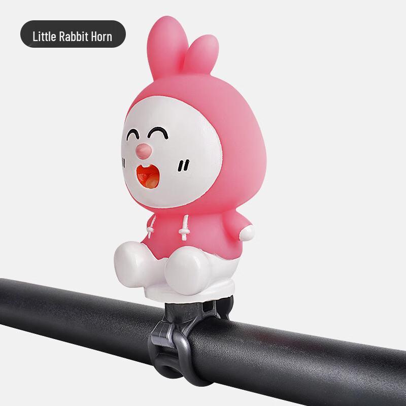 Cute Cartoon Balance Bike Bell One Size