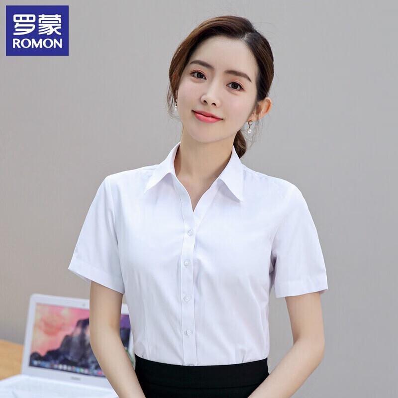 Romon Women s Summer Professional V-Neck Short Sleeve Shirt 40
