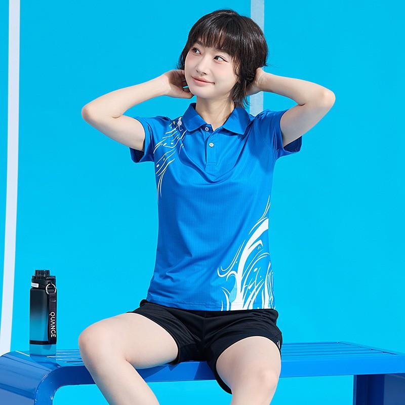 Unisex Badminton Sport Set Athletic Wear Team Training Casual Use