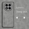 Redmi Note 14 Pro Lambskin Anti-Fall Phone Case