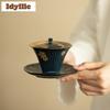Veselă pentru băuturi – Seturi de ceai și cafea