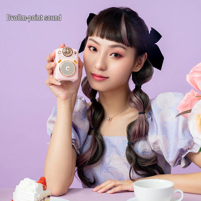 Divoom Fairy-ok Little Witch Karaoke Speaker