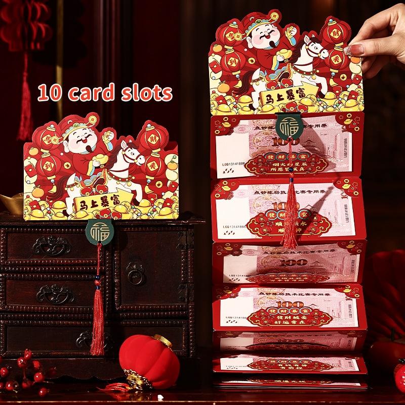 Cartoon Chinese  Year Folding Red Envelopes Horse Year Lucky Money Pockets Chinese Traditional Lucky Red Bags Kids Gifts
