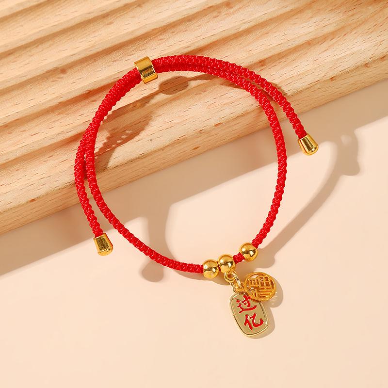 

Браслет из красной нити для пары, плетеные браслеты из веревки, защита, амулет на удачу, ювелирные изделия ручной работы