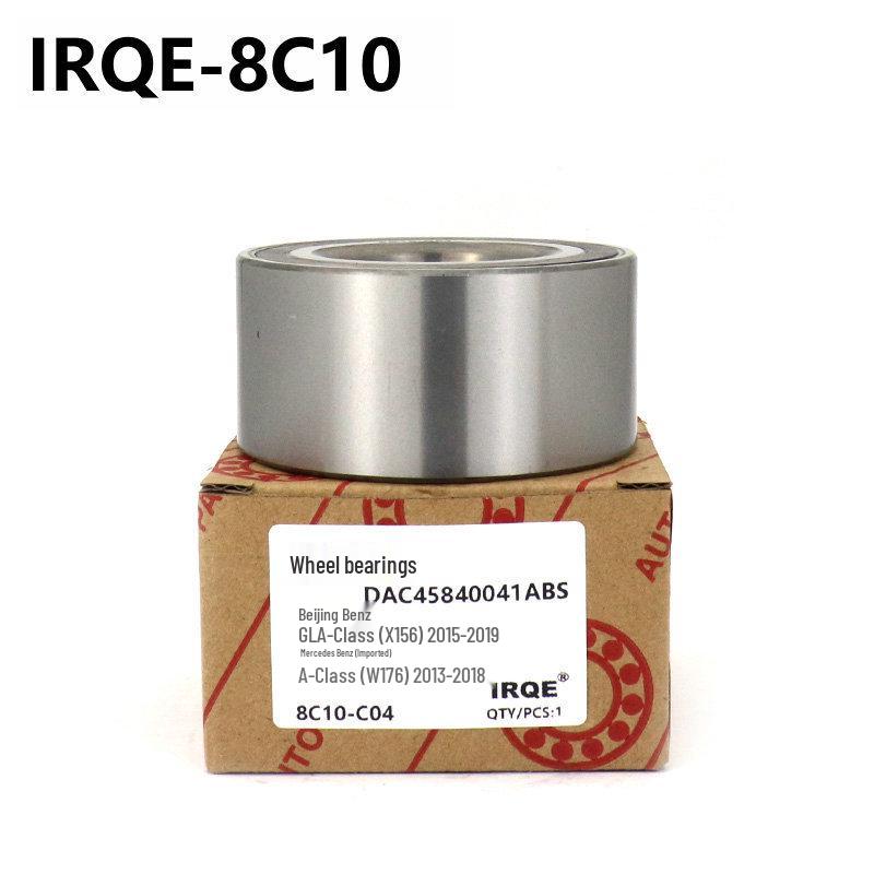 Maintenance-Free Car Bearing 2469810006 for Beijing Benz GLA-Class (X156) - IRQE