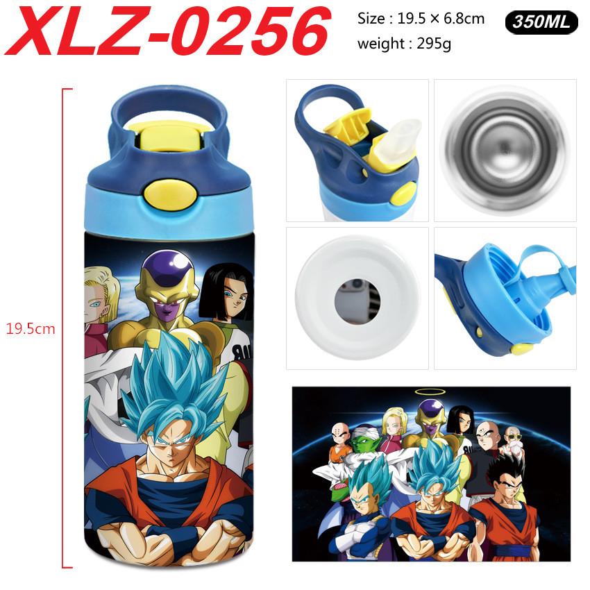 Anime Cartoon Dragon Ball Aufdruck Edelstahl Vakuum Thermoskanne Wasserbecher