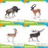 Realistic Plastic Forest Animal Model Set Featuring Impala Antelope And Majestic Deer Figurines For Collectors And Decor