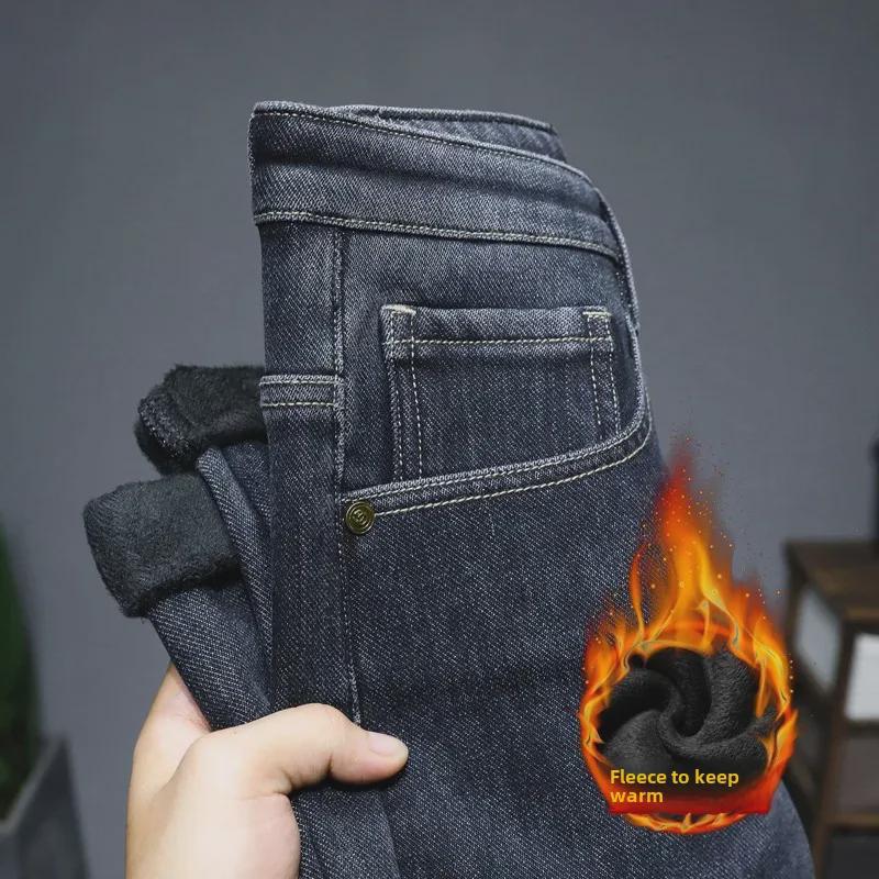 2022 Men's Trendy High-End Winter Mink Velvet Jeans
