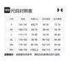 Under Armour Project SS25 Tank Top Men's Black 1389987-001