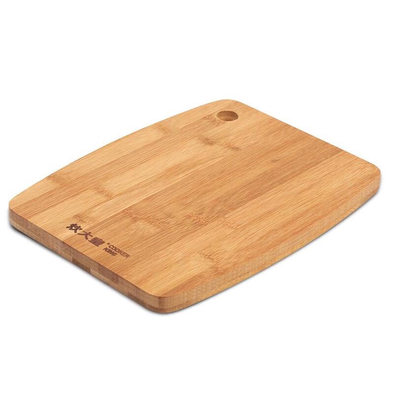 Chui Da Huang Small Bamboo Cutting Board