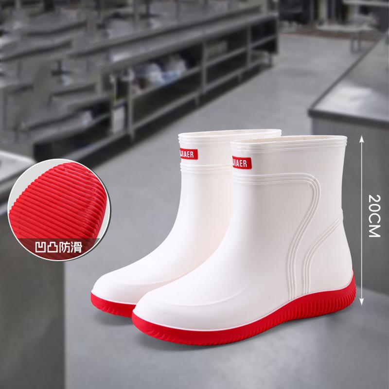 Men's High-Top White PVC Rain Boots Food Factory Work Shoes Long-Tube Rubber Shoes For Rain And Labor Protection Shoes