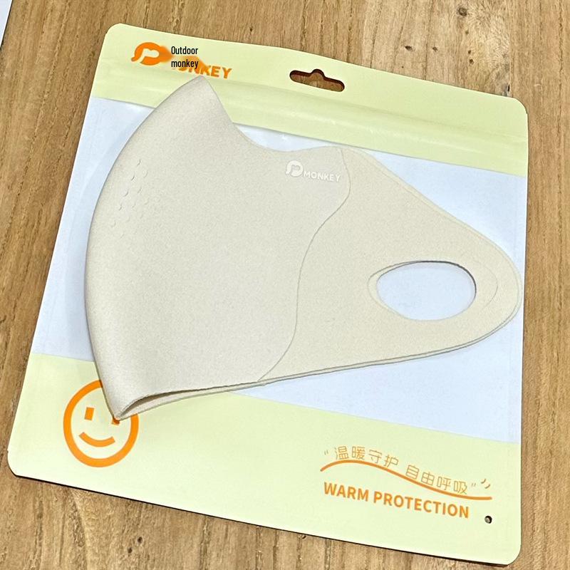 Unisex Winter Cycling Fleece Face Mask: Breathable, Windproof & Coldproof with Fish Scale Design