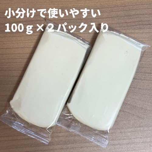 Neo Unite Sealing Putty, Set of 2, Made In Japan, 100g X 2 Packs, Non-Hardening, Insect Repellent, Odor Control, Ivory Color, for Filling Gap In Pipes