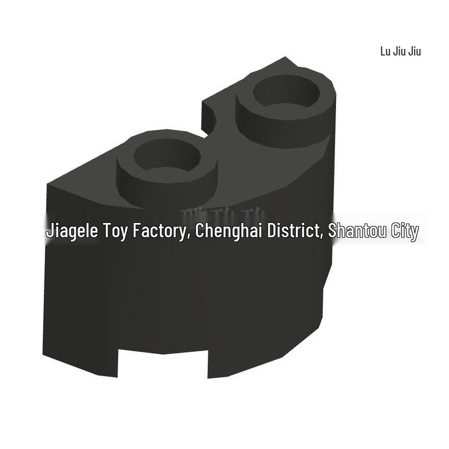 Cross-border MOC Building Blocks: 2x2 Curved Wall Panels Compatible with Part 68013