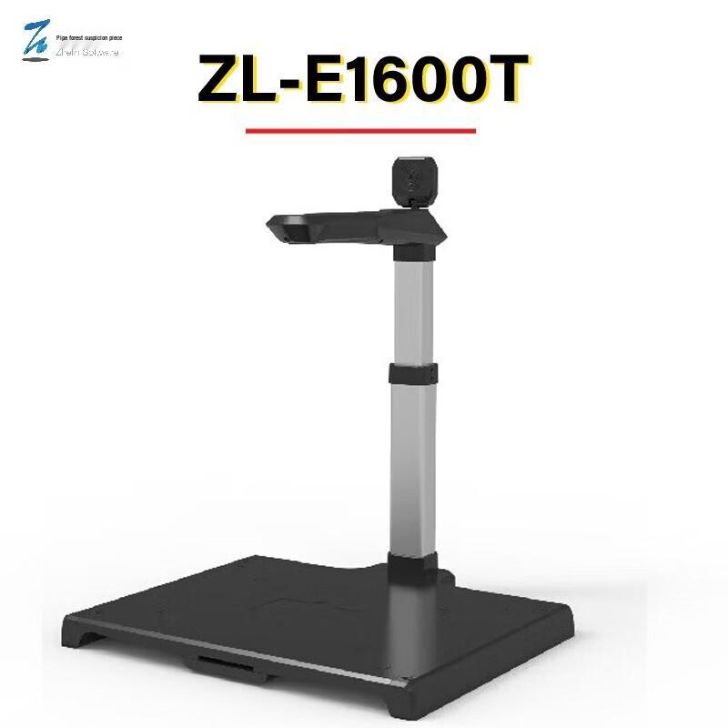 

Zhelin ZL-E1600T Dual-Camera A3 Overhead Document Scanner CN plug (adapter included)