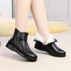 Mother Winter Boots Wedges Large Size Ladies Short Boots Shiny New Natural Wool Warm Female Snow Boots