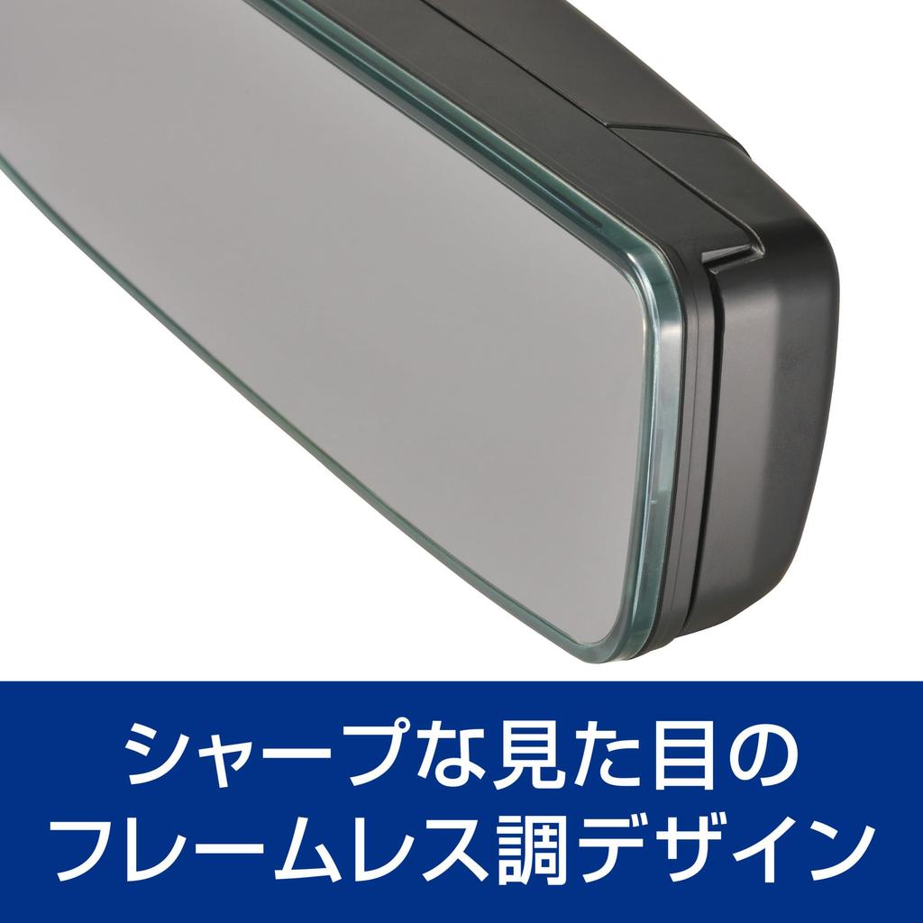 CARMATE Wide Rearview Mirror Cover for Suzuki Fits 3000SR Jimny Swift and Solio & (Type B, Chrome) - Sierra, Swift, Sport, (PL211)