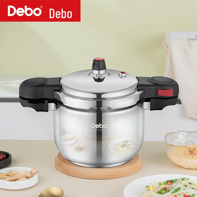 Debo Rodel Stainless Steel Pressure Cooker