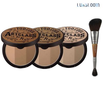 Artclass By Rodin Shading 9.5g + Dual Contour Brush (+Free Gift)