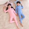 Kids Thermal Underwear Set Boys Girls Autumn Winter Warm Long Johns Base Layer