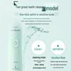 Philips Sonic Electric Toothbrush