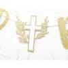God Bless Decorations - Baptism & First Communion Banners, Garlands & Backdrops for Boy/Girl
