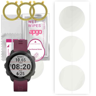 3x Apgo Hydrogel Matte Screen Protector for Garmin Forerunner 245, Hydrogel Film, Flexible, Soft TPU with Positioning Layer Easy Installation
