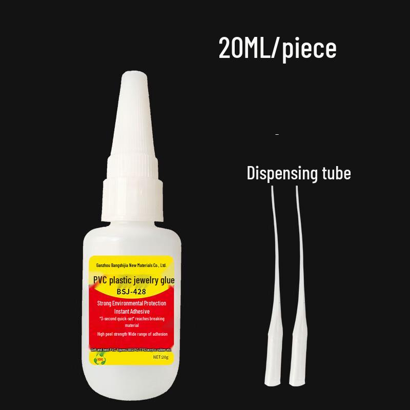 Lilang Fast-Drying PVC Adhesive