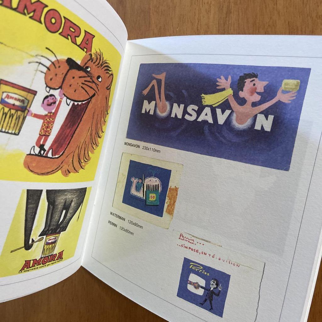 [USED] Limited price reduction today: Morvan art book catalogue, 2 volumes