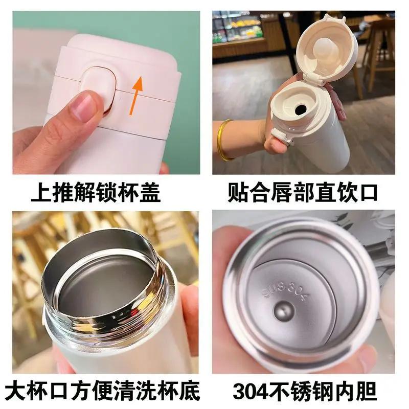 Roztomilá kapybara Izolovaná láhev na vodu 304 Nerezová ocel 420ML Nepropustná Dětský sportovní pohár Kreslený cestovní hrnek Pro studenty Dárek