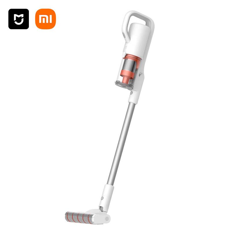

Xiaomi Mijia Wireless Handheld Vacuum Cleaner 3C