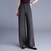 2026 Spring Women's High Waist Straight Leg Suit Pants - Chic, Comfy, and Versatile