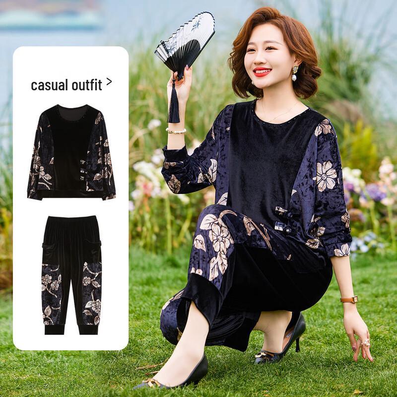 

Baolianduo Women s Ethnic Style Disc Button Two-Piece Set XL