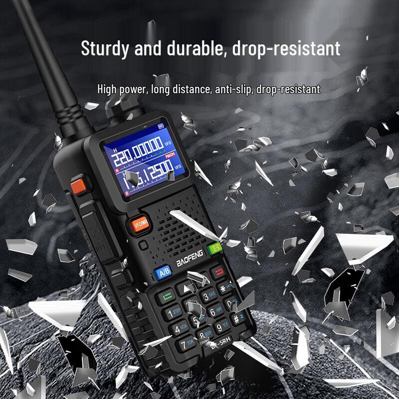 Baofeng UV-5R Series Two-Way Radio (CN version)