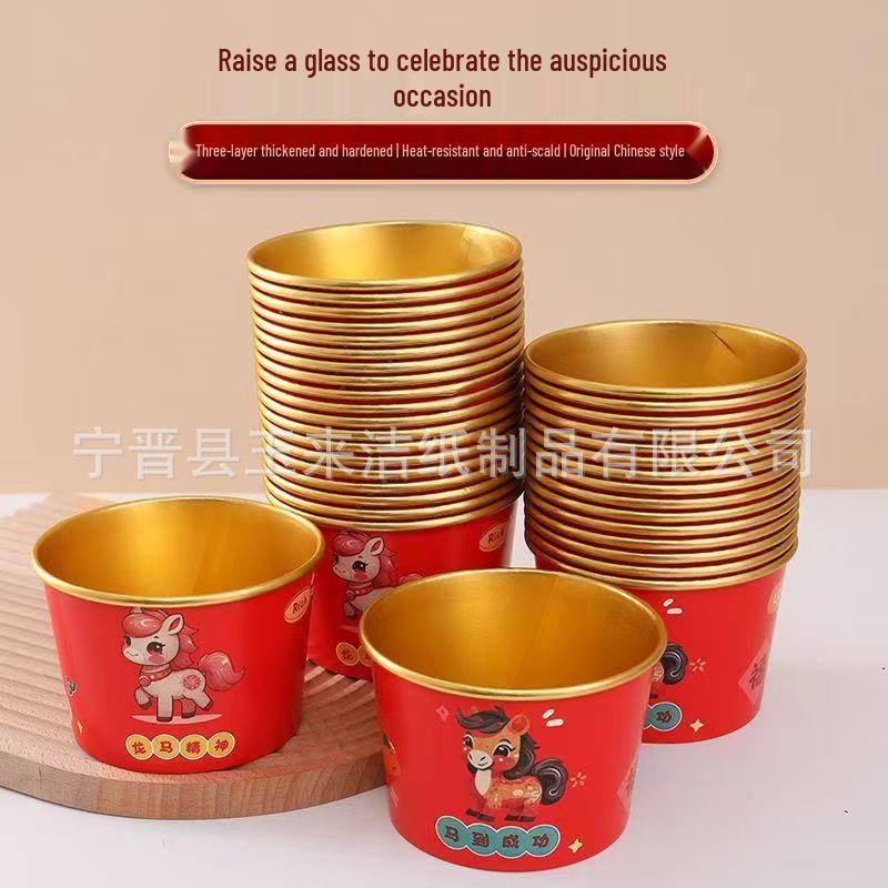 

2026 Year of the Horse Spring Festival Gold Foil Disposable Paper Bowl 20 pcs - Contact for Shipping