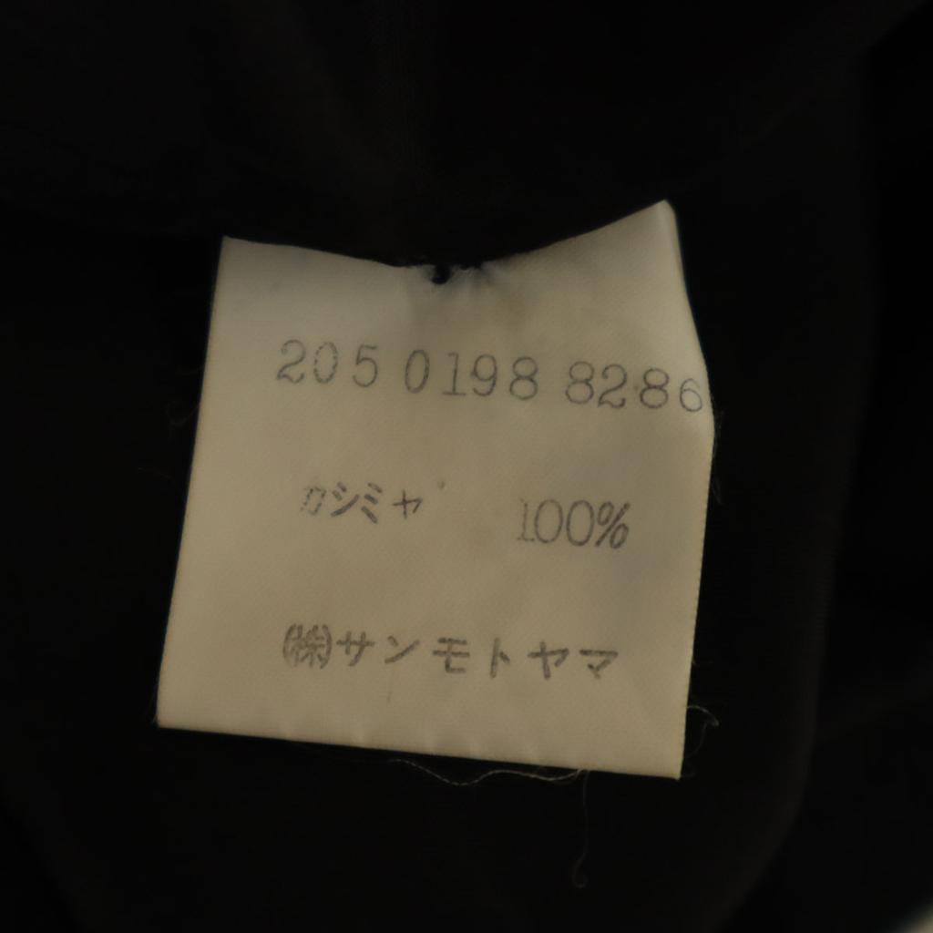 Gucci 80s Made In Italy 100% Cashmere Vintage Mimole Length Tight Skirt Women Used