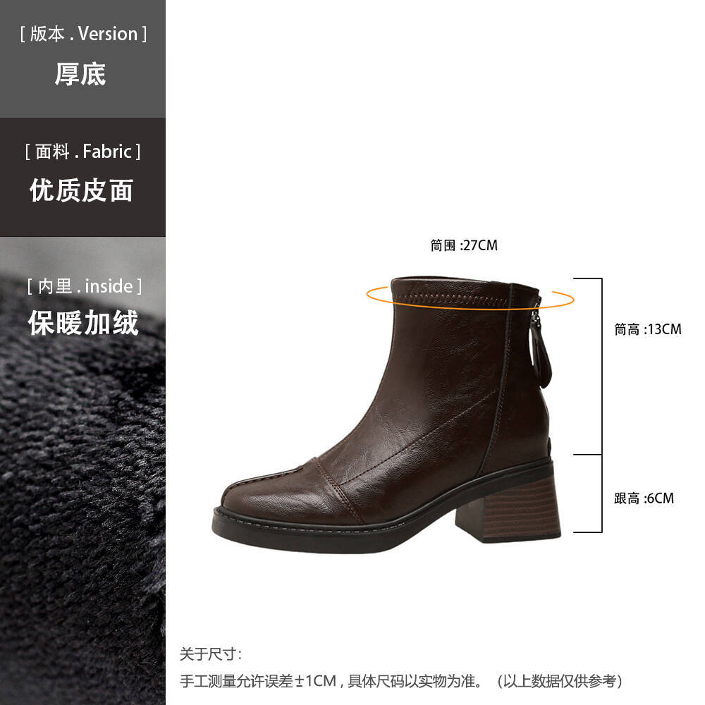 Skinny Boots Rear Zipper Short Boots Women's Retro Heightening Pleated High Heels Texture Commuter British Martin Boots